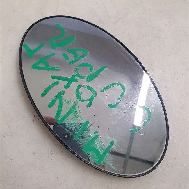 Cristallo retrovisore esterno destro convesso