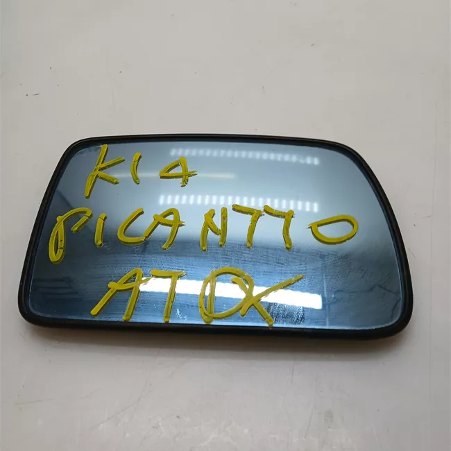 Cristallo retrovisore esterno destro elettrico termico