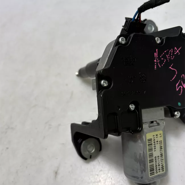 Motorino tergilunotto