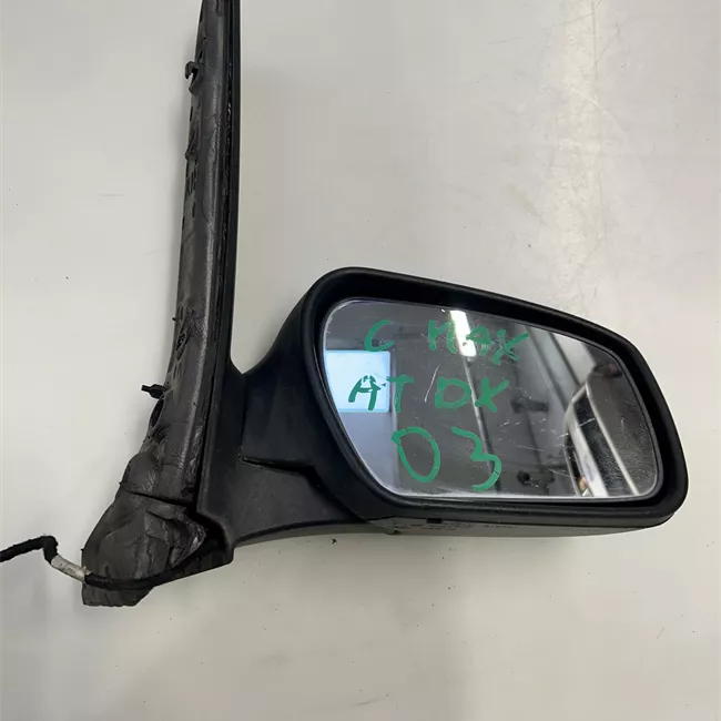 Retrovisore esterno destro