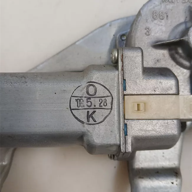 Motorino tergilunotto