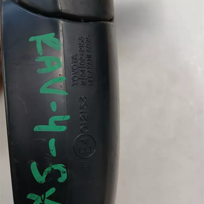 Retrovisore esterno regolazione elettrica sinistro