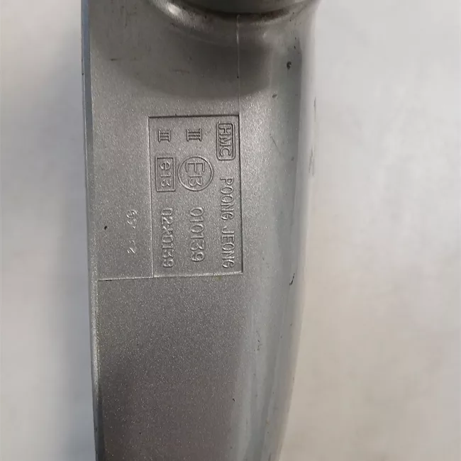 Retrovisore esterno sinistro primer