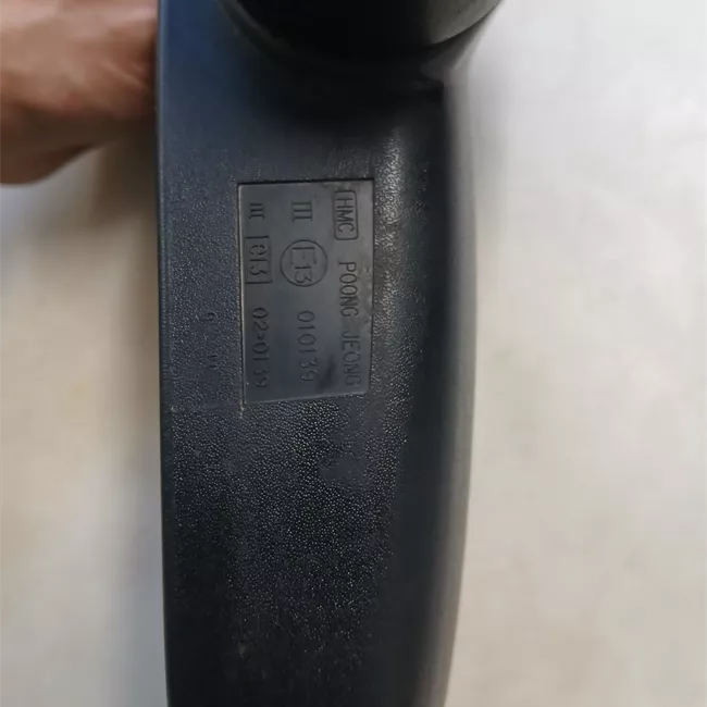 Retrovisore esterno sinistro primer