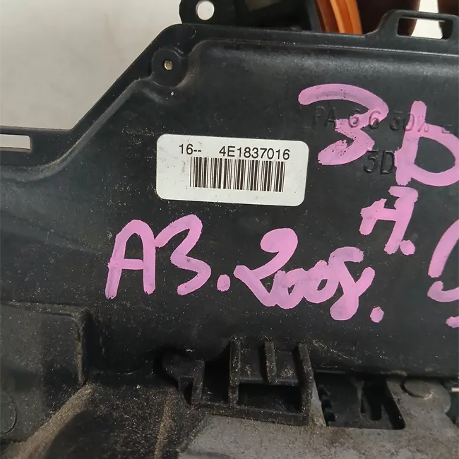 Serratura porta anteriore destra t.8P5A200000<