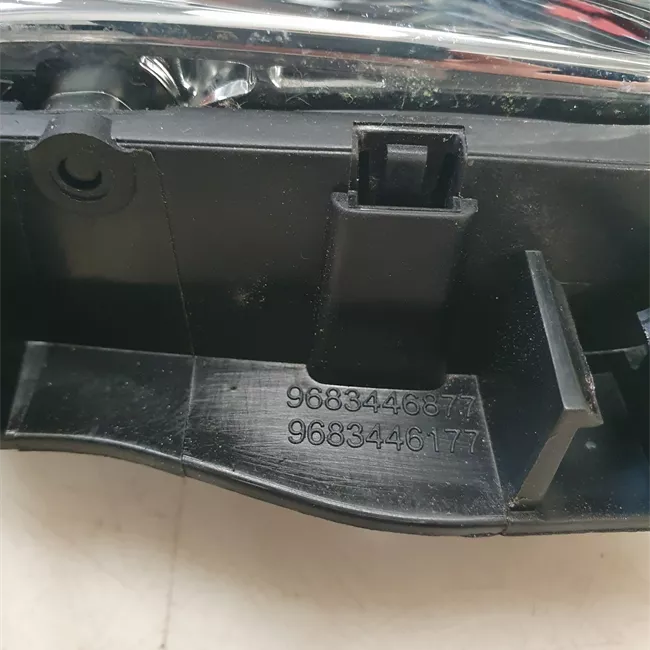 Serratura porta anteriore sinistra