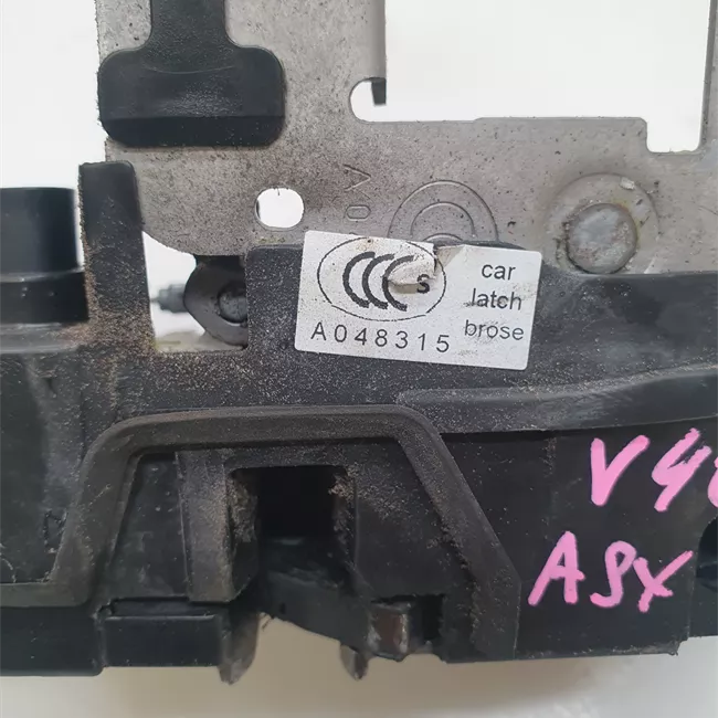 Serratura porta anteriore sinistra