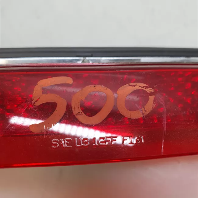 Fanale stop supplementare