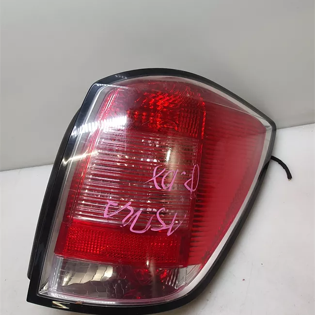 Fanale posteriore destro