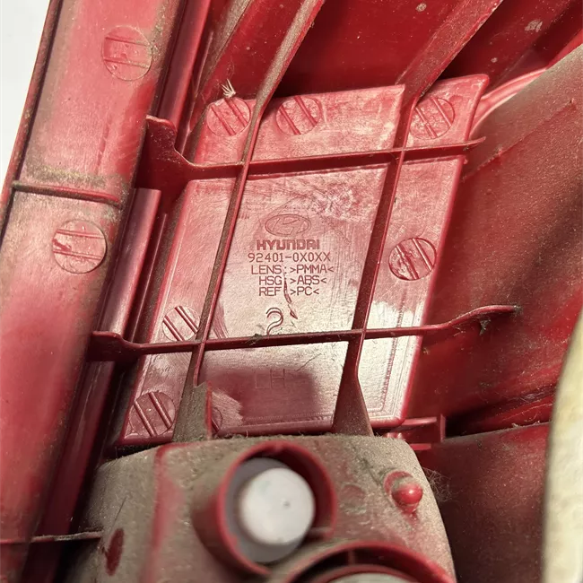 Fanale posteriore sinistro