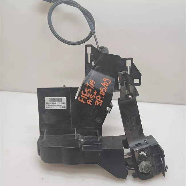 Serratura porta anteriore sinistra