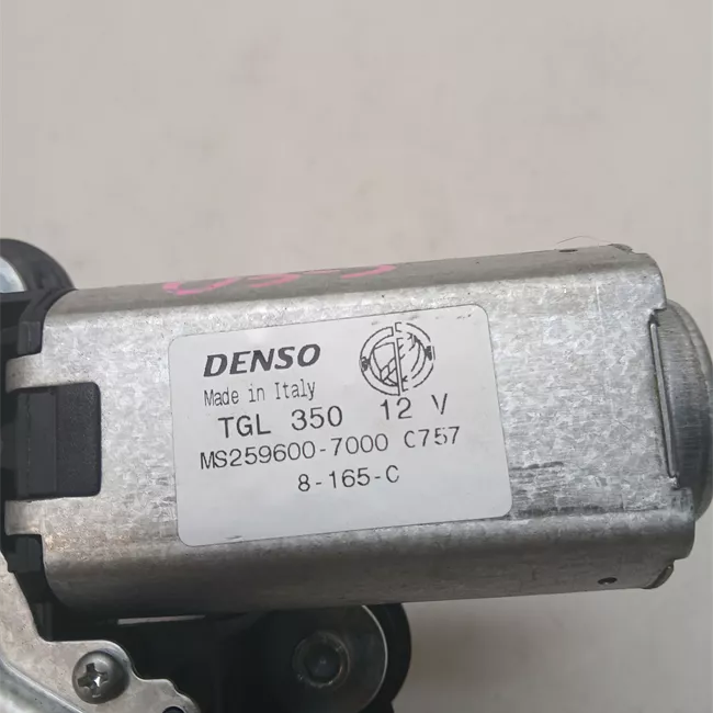 Motorino tergilunotto