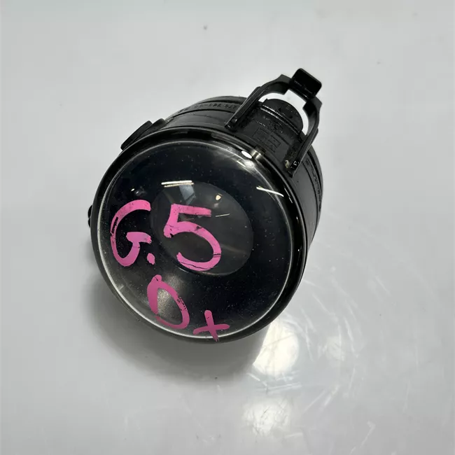 Proiettore fendinebbia destro