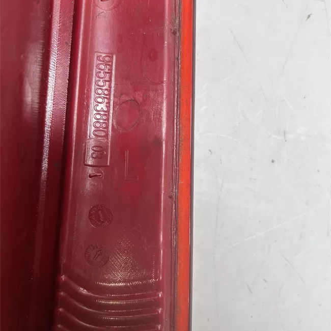 Fanale posteriore parte superiore sinistro