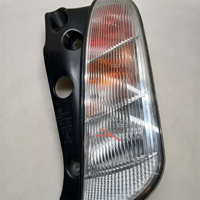 Fanale posteriore destro