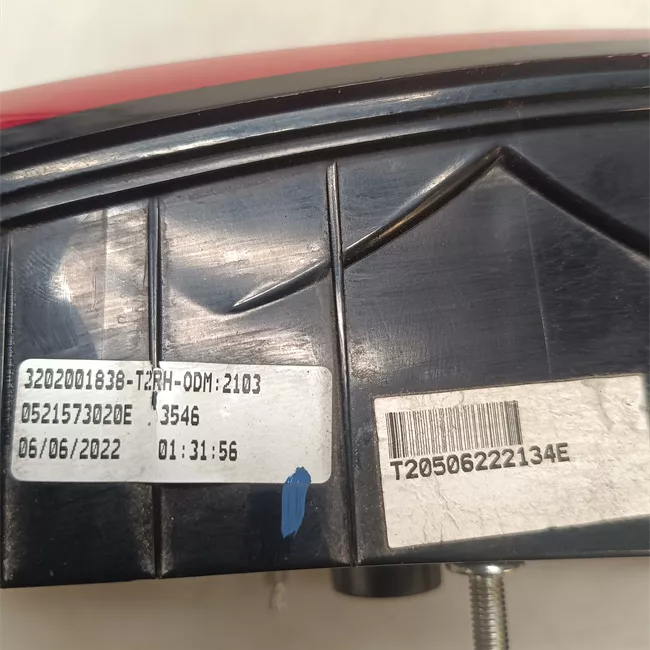 Fanale posteriore parte interno sinistro Led