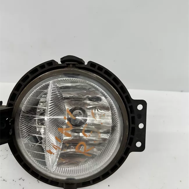 Proiettore fendinebbia destro