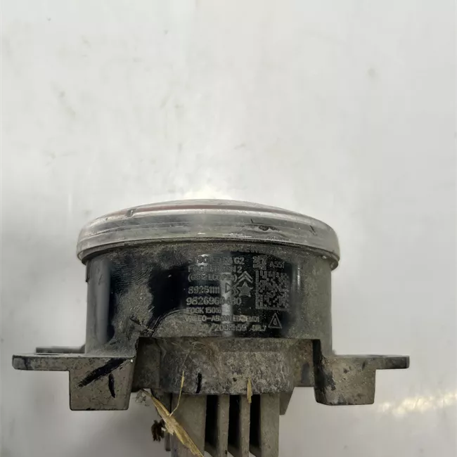 Proiettore fendinebbia destro Led