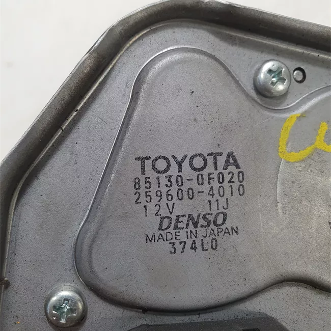 Motorino tergilunotto 05-07<