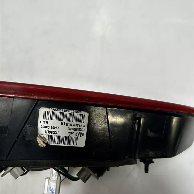 Fanale posteriore parte interno sinistro