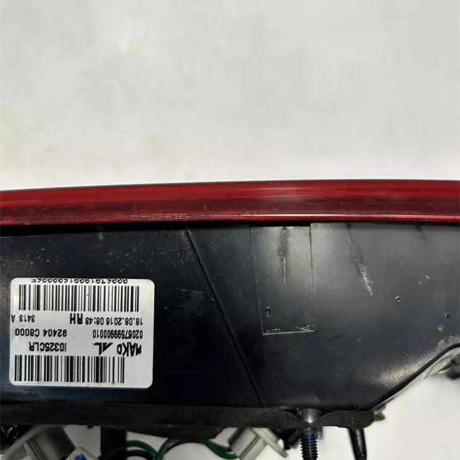 Fanale posteriore parte interno destro