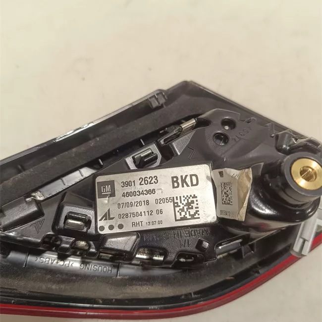 Fanale posteriore parte interno sinistro