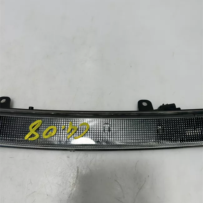 Fanale stop supplementare