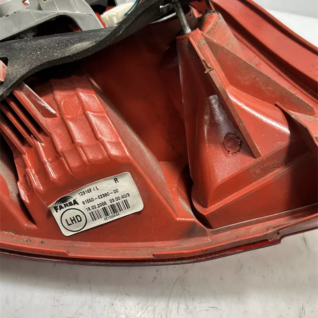 Fanale posteriore destro