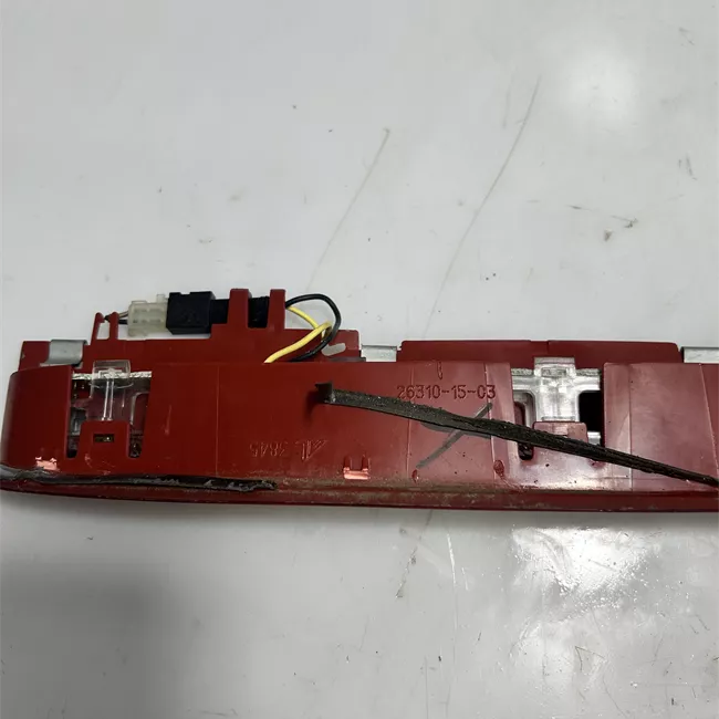 Fanale stop supplementare