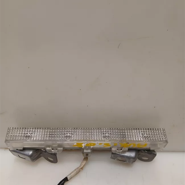 Fanale stop supplementare