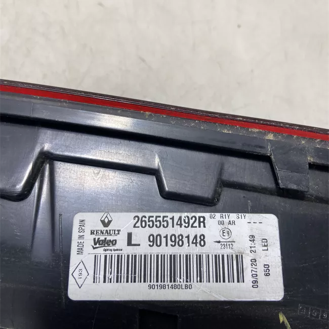 Fanale posteriore parte interno sinistro