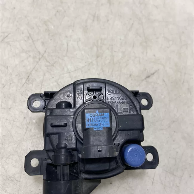 Proiettore fendinebbia sinistro