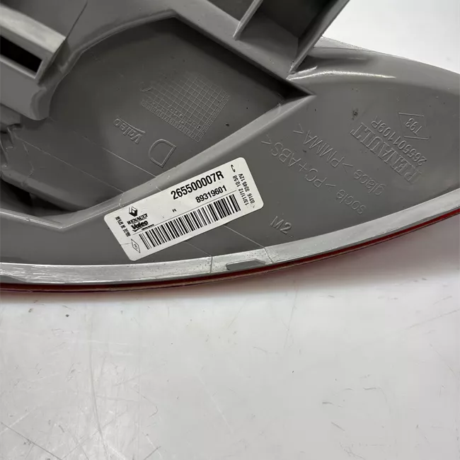 Fanale posteriore parte esterno destro