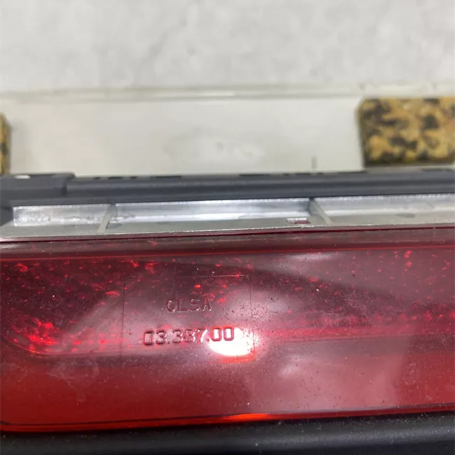 Fanale stop supplementare