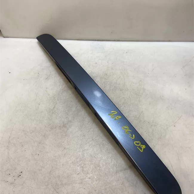 Maniglia portello posteriore