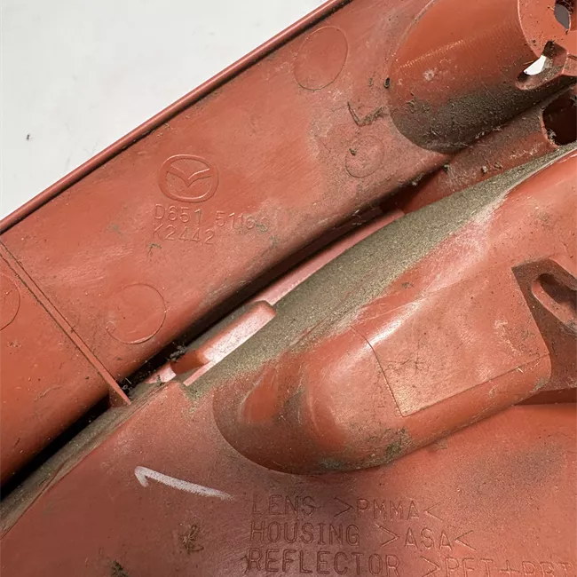 Fanale posteriore sinistro