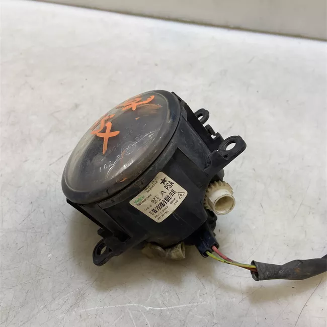 Proiettore fendinebbia sinistro