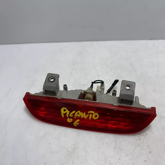 Fanale stop supplementare