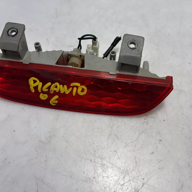 Fanale stop supplementare