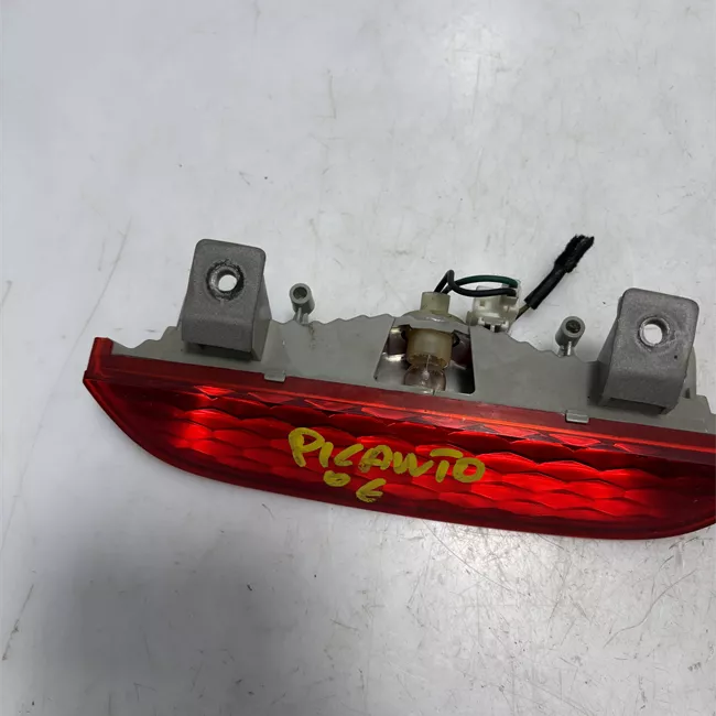 Fanale stop supplementare