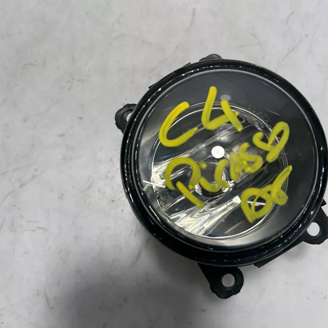 Proiettore fendinebbia destro