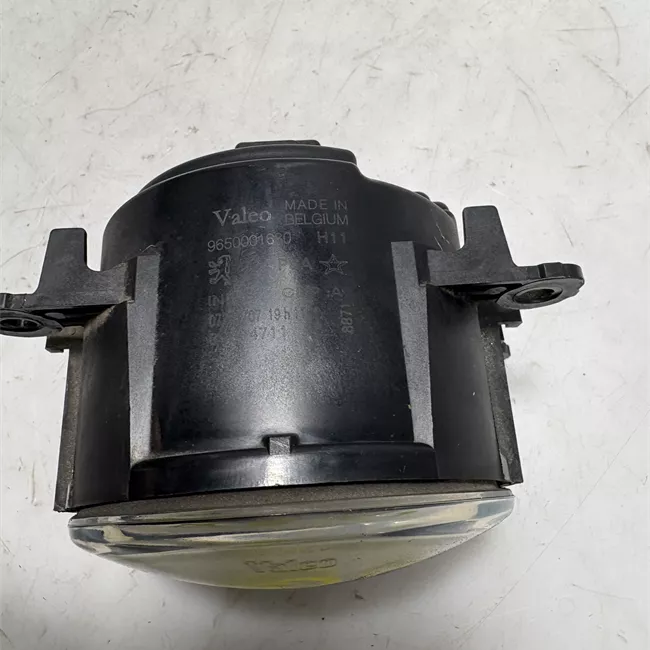 Proiettore fendinebbia destro