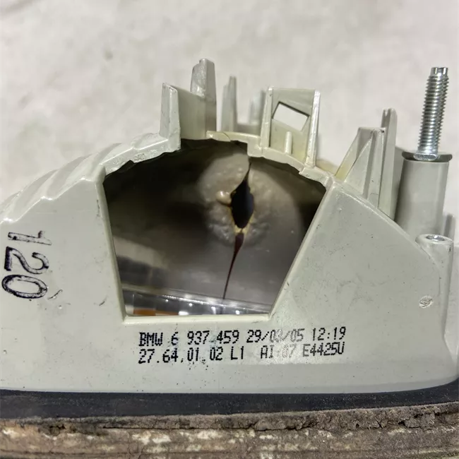 Fanale posteriore parte interno sinistro