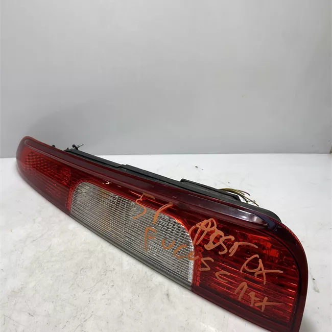 Fanale posteriore destro