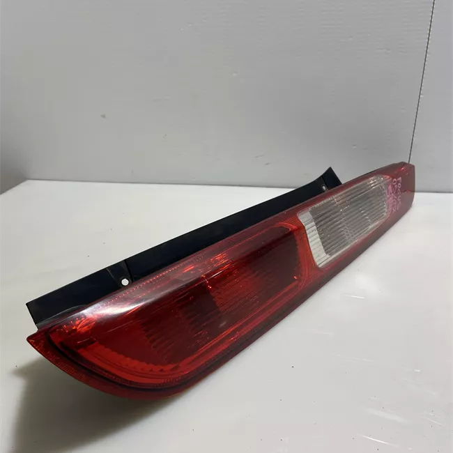 Fanale posteriore destro