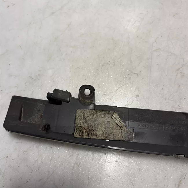 Fanale stop supplementare