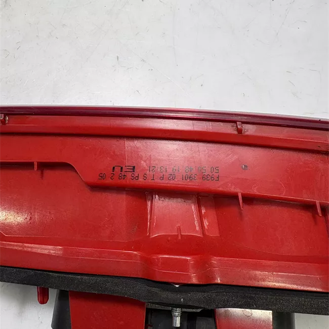 Fanale posteriore parte interno destro