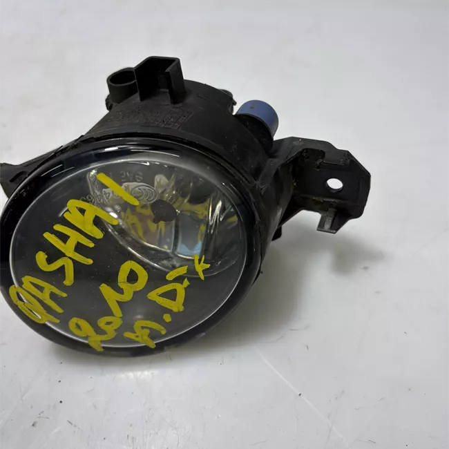 Proiettore fendinebbia destro