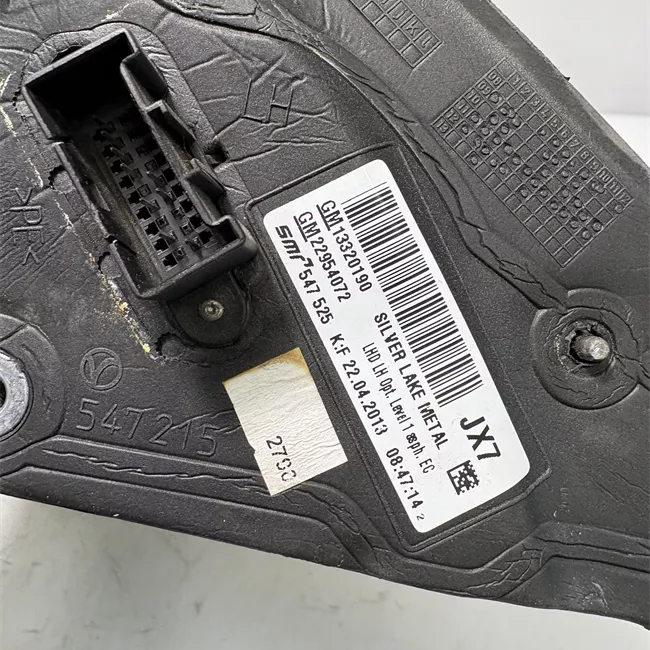 Retrovisore esterno regolazione elettrica sinistro