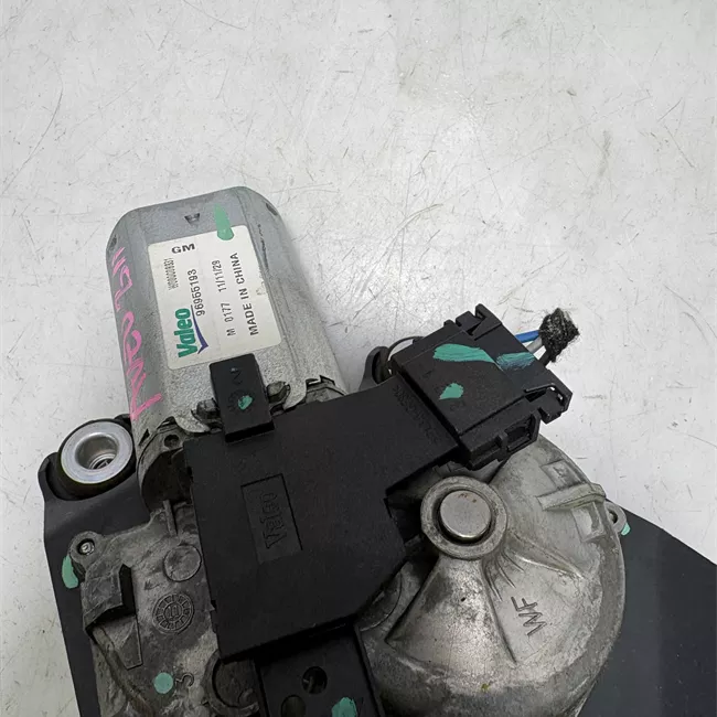 Motorino tergilunotto